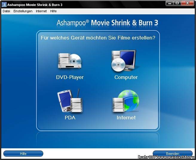 Vivua. Ashampoo Video Converter. Shrink 3 forms. Burn 3 forms.